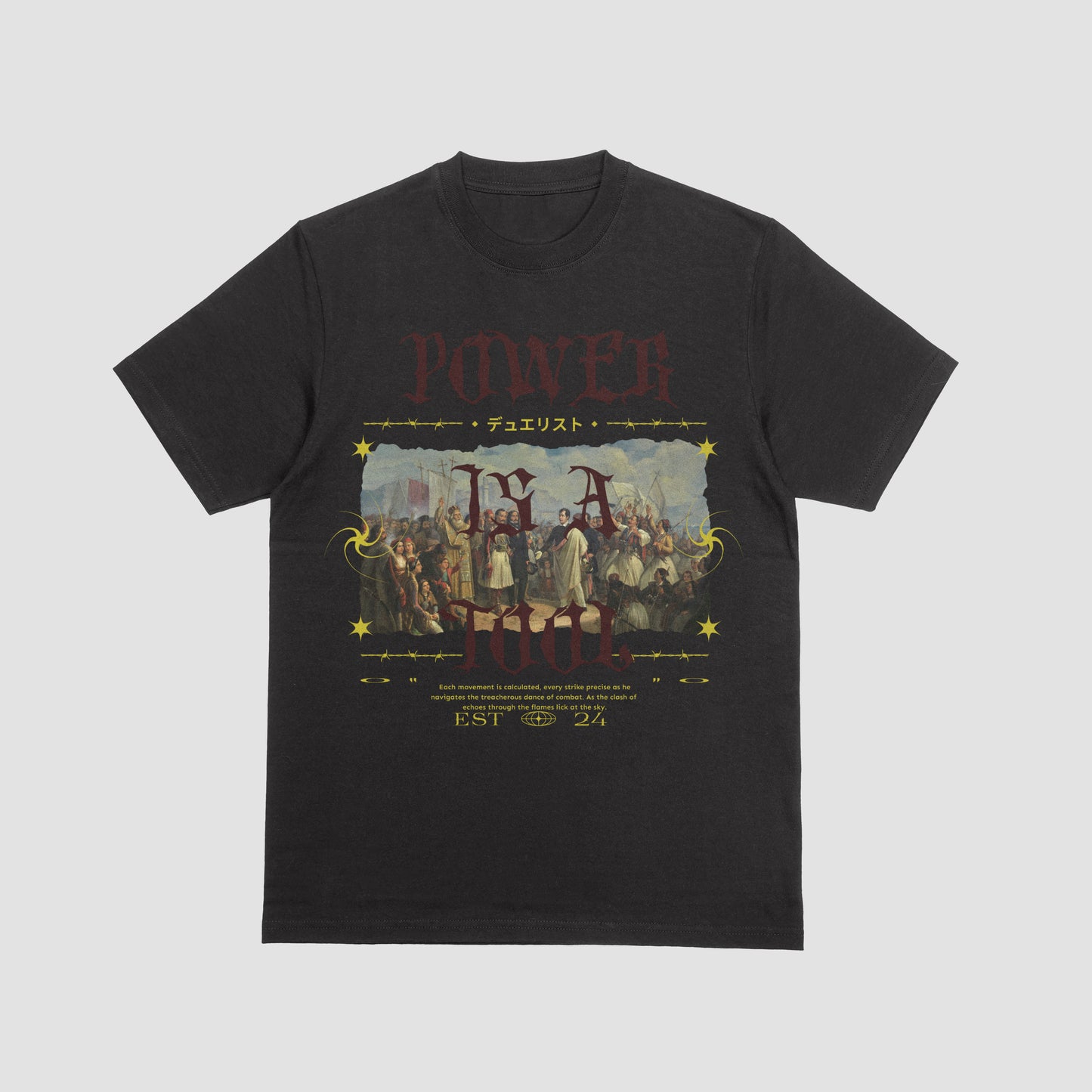 Power is a tool Shirt